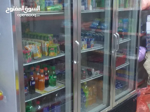 اغراض سوبرماركت للبيع
