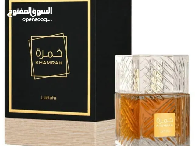 عطور أصيله و كوبي