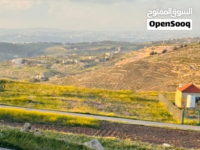 أرض للبيع حسبان