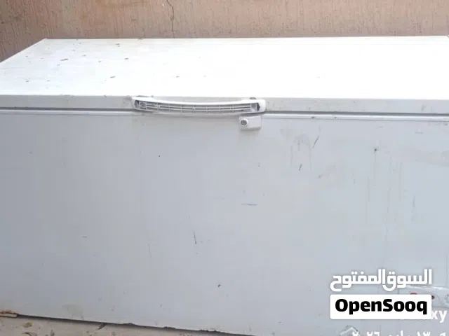فريز كبير الله يبارك سليم ويثلج