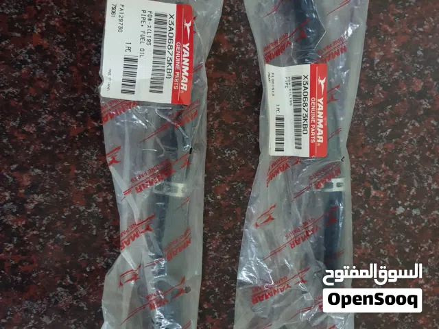 أنبوب زيت الوقود لمواطير يانمار