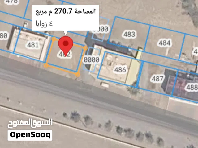Commercial Land for Sale in Al Batinah Suwaiq