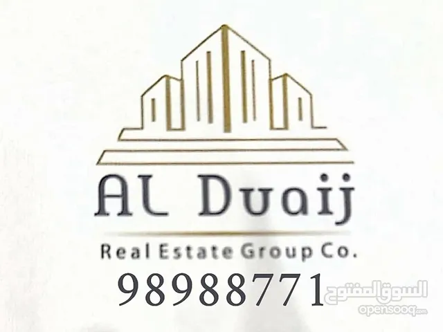 2800m2 Complex for Sale in Hawally Salmiya