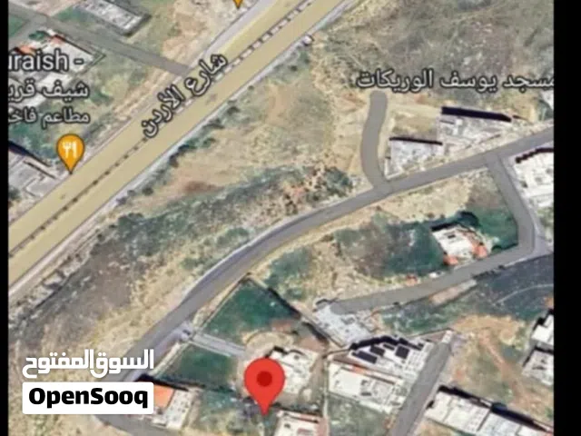 قطعة ارض مطله على شارع الاردن