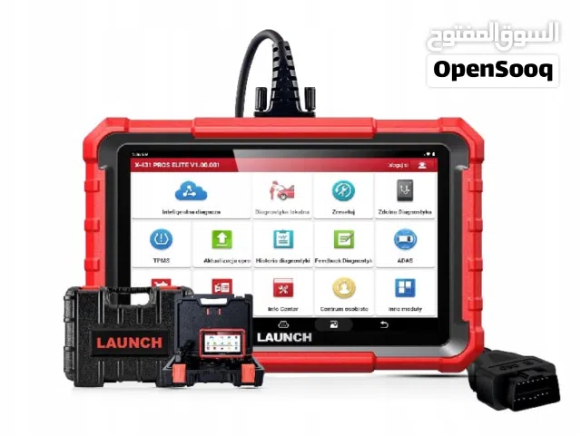 أقوى أجهزة كشف أعطال وبرمجة السيارات من LAUNCH x431 919bt /pro