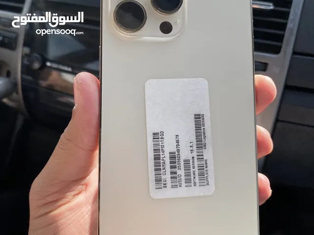 Apple iPhone 14 Pro Max 1 TB in Amman