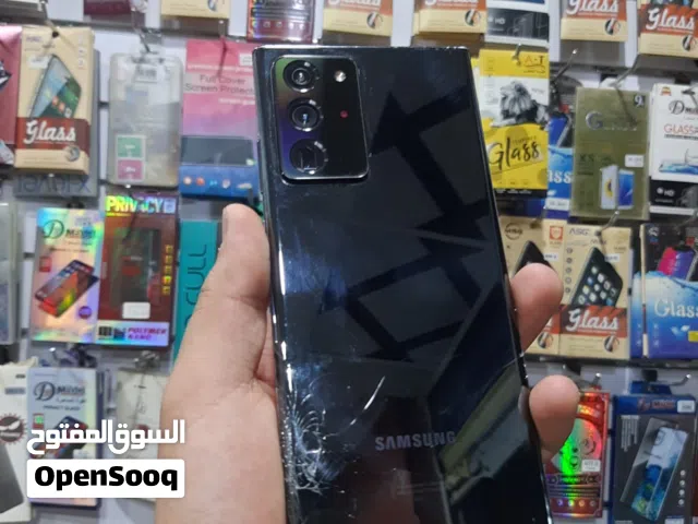 عرطة اليوم غير عن كل العرطات تخيل نوت 20 الترا ب115 دولار فقط او430 ريال سعودي