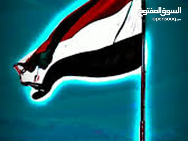 500 m2 5 Bedrooms Townhouse for Rent in Sana'a Al Sabeen