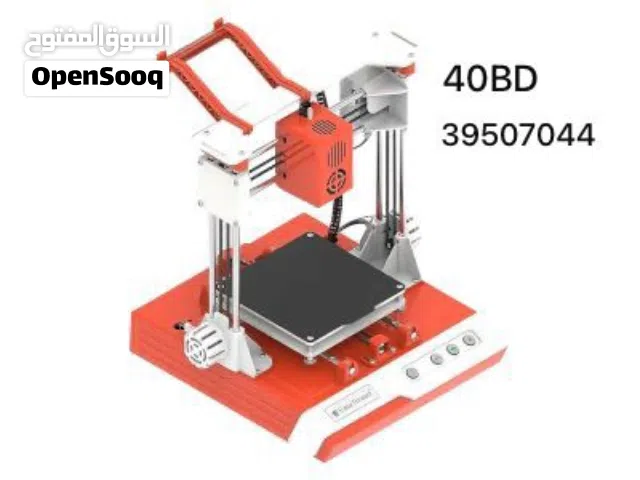 Easy thread 3d printer