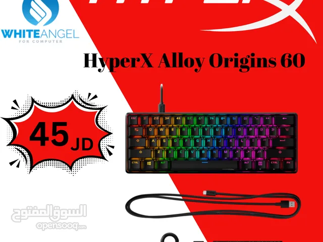 هايبر اكس الوي 60% HYBER X ALLOY ORIGINS 60