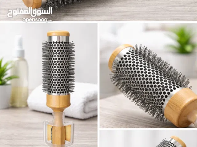 Beauty Star High-Quality Round Hair Brush for Perfect Styling