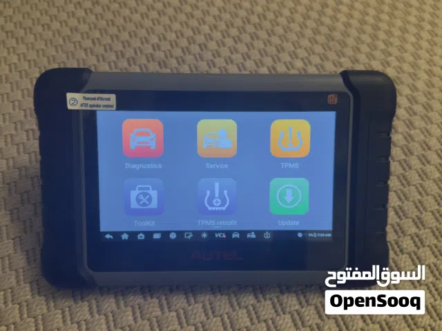 Autel Maxipro MP-808TS جهاز فحص