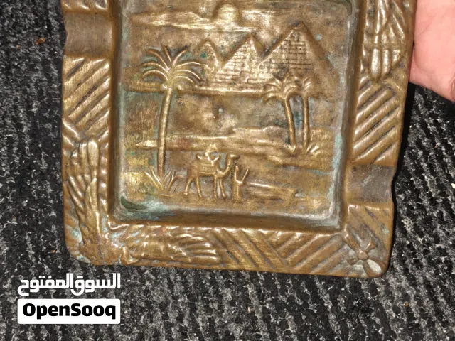 مكته  اثريه قديمه