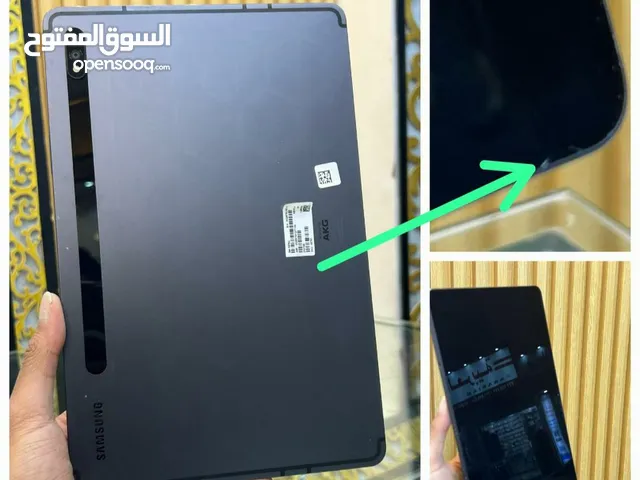 Samsung Galaxy Tab S7 128 GB in Sana'a