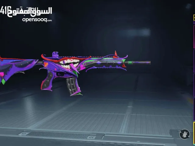 Pubg Accounts and Characters for Sale in Basra
