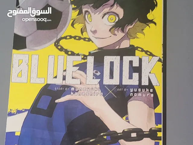 كتاب مانغا blue lock vol 2