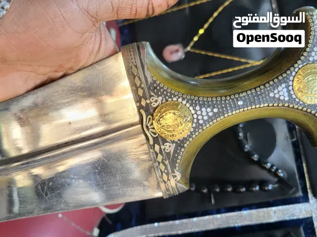 جنبيه عزيري مصوعي