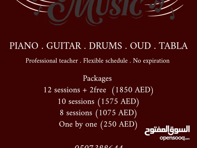 music teacher