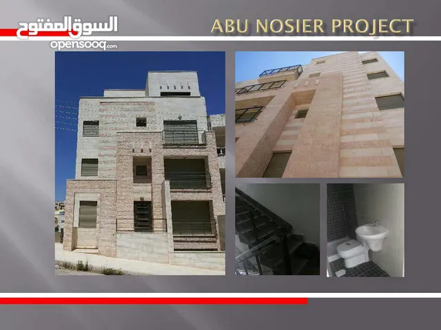 5+ floors Building for Sale in Amman Abu Nsair
