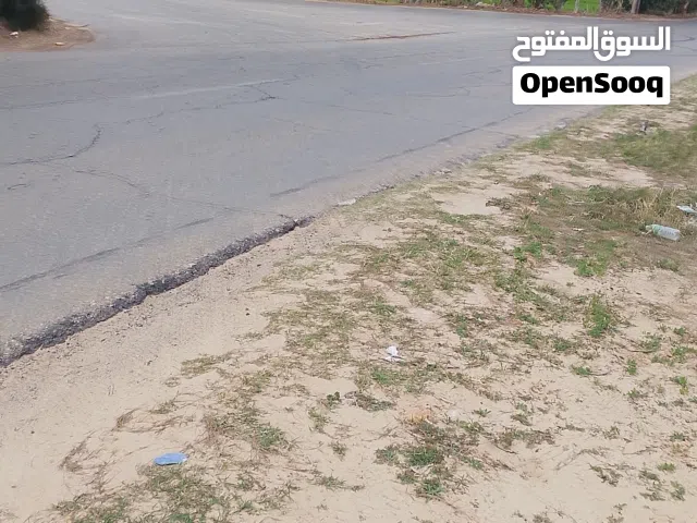 Mixed Use Land for Sale in Sabratha Other