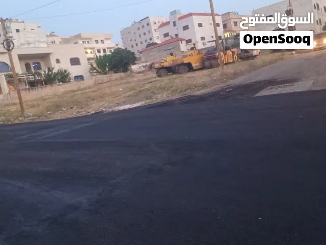 ارض بلقويسمه