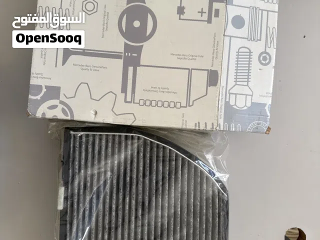 Cabin Air Filter