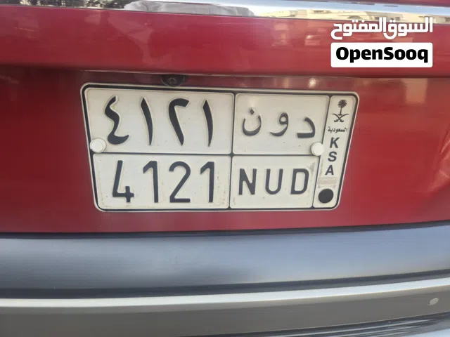 لوحة مميزة للبيع د و ن 4121