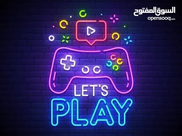 شحن جميع الالعاب بأسعار نار