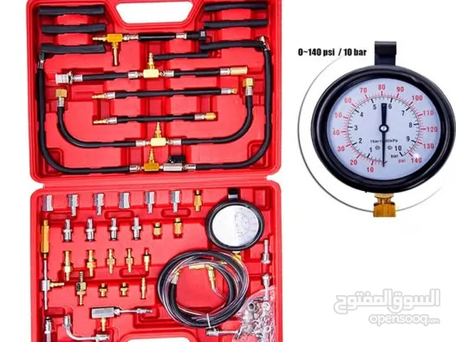 ساعة لقياس ضغط طرمبة البنزين Fuel pump pressure test