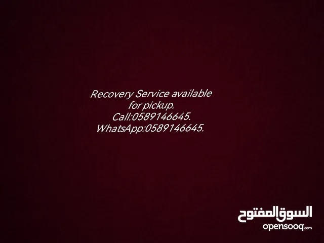 Recovery Services.