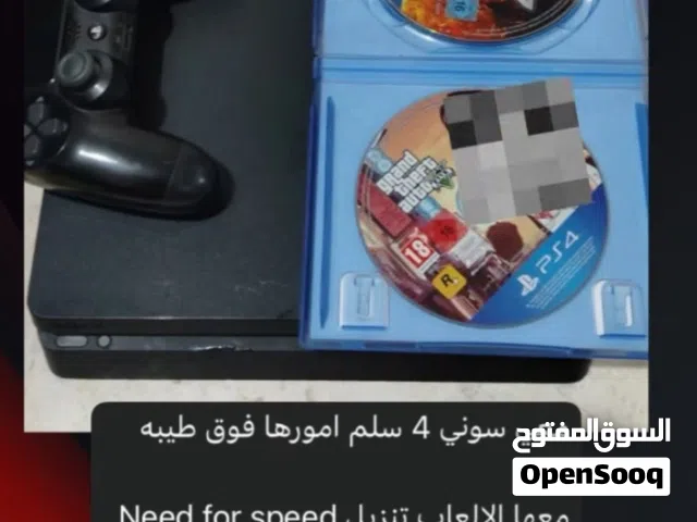 بلاستيشن 4 نظيف