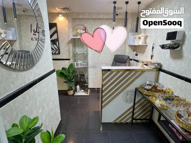 بيع صالون نسائي فخم مشهور له دخل مرتفع