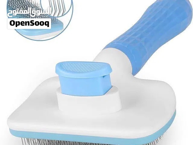 اكسسوارات للحيوانات الأليفة