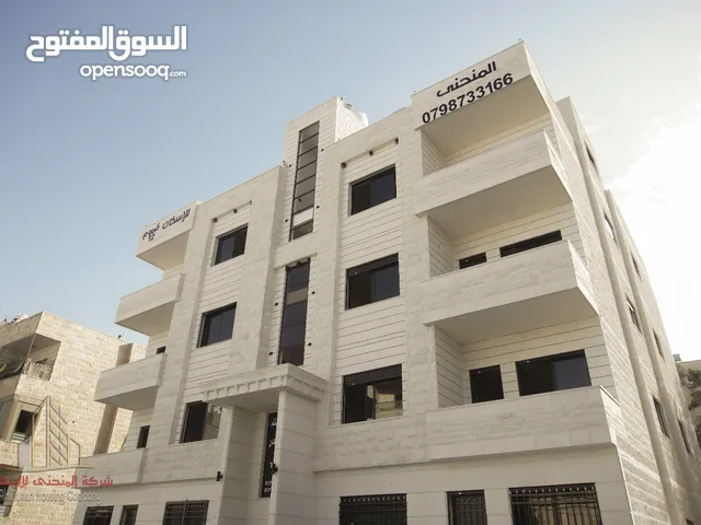 166 m2 3 Bedrooms Apartments for Sale in Amman Tabarboor