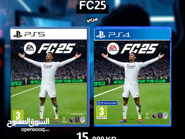 البيع جميع العاب القيمينق واكسسواراتها