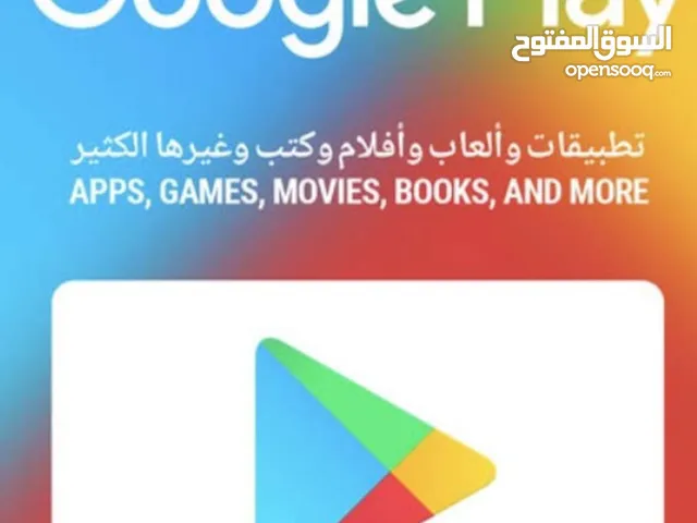 Google Play gaming card for Sale in Amman