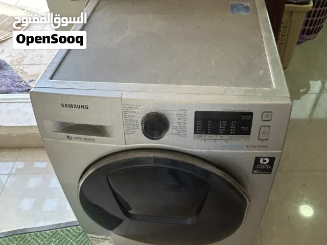 غساله ملابس 8kg غسيل و 6kg تنشيف