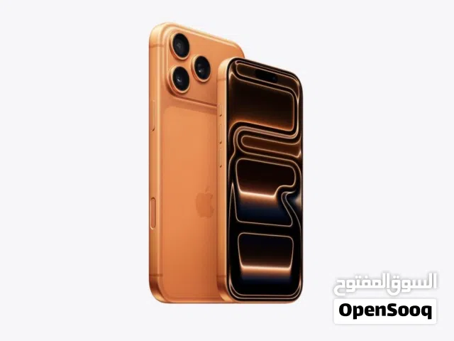 iPhone 17 Pro Max