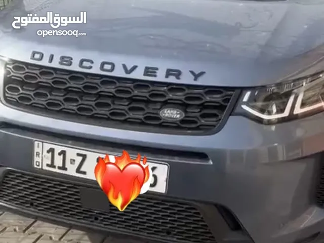 لاندروفر ديسكفري 2021