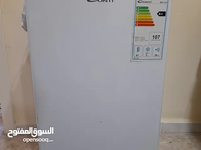 ثلاجة مكتب للبيع