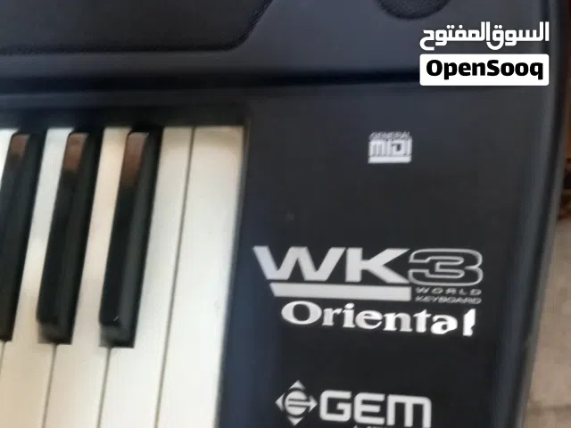 جم wk3 شرقي غربي