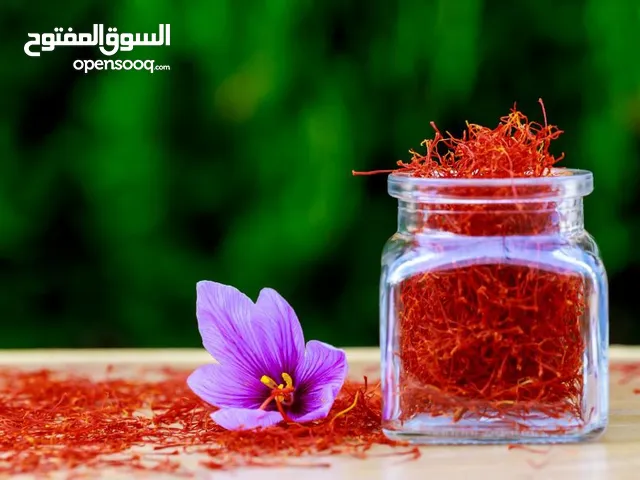 بيع الزعفران سوبر نغين الإيراني الأصيل – نكهة ولون رائع