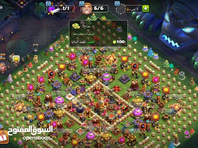 Clash of Clans Accounts and Characters for Sale in Buraimi