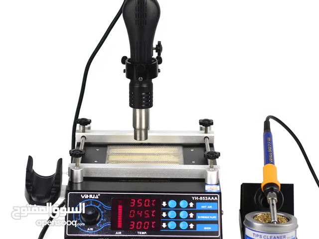 Repair tools for electronics for sale