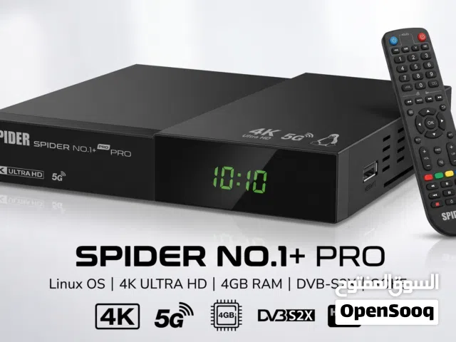 Spider No.1+ Pro  ريسيفر سبايدر No.1+ برو الأقوى بنظام لينكس