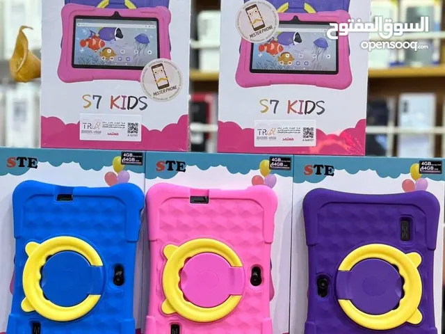 Others Not Defined 64 GB in Jerusalem