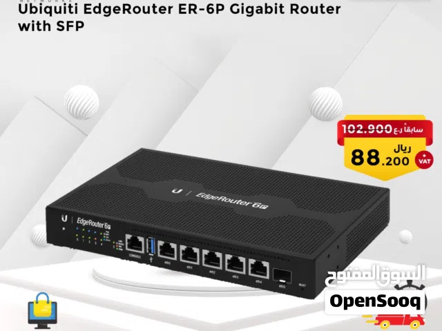 UBIQUITI EDGE ROUTER 6P ER 6P EU 6 PORT ROUTER WITH SFP
