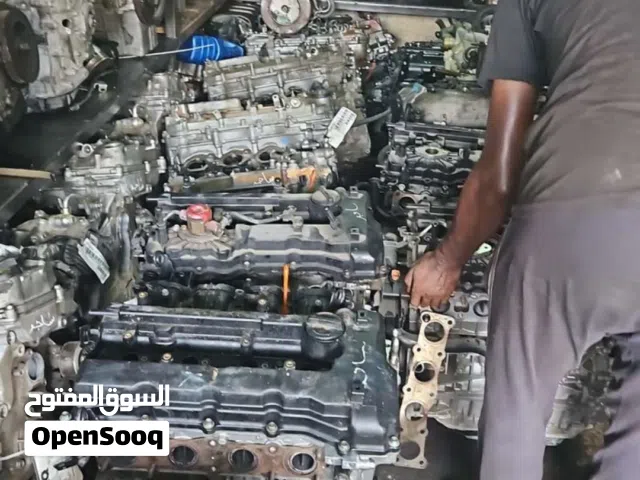 old engine available