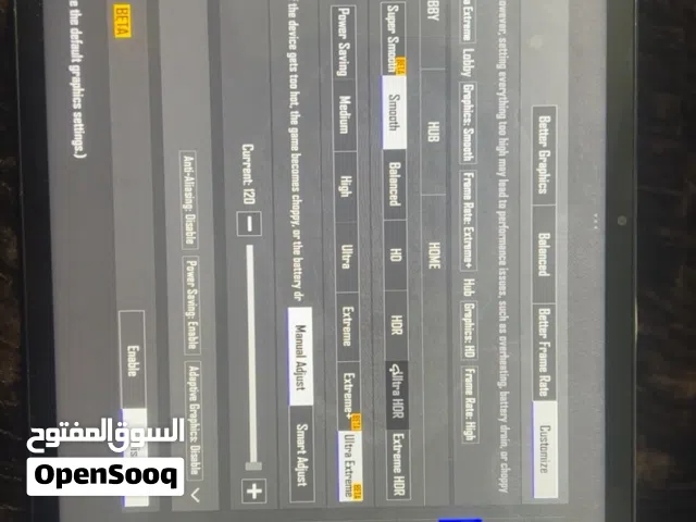 Xiaomi Pad 6 256 GB in Northern Governorate