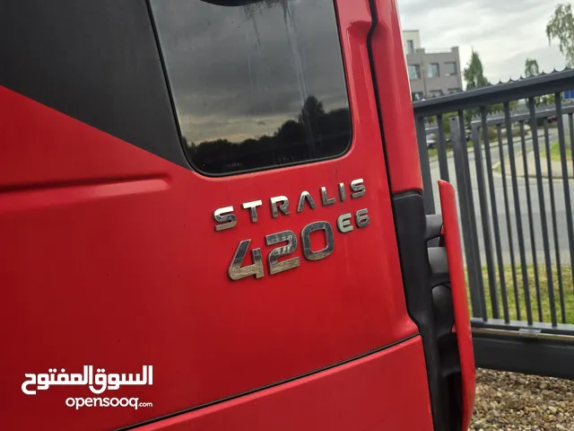 وطواط 420كورسا11